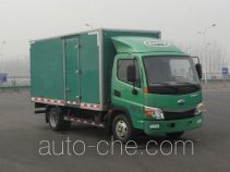 Karry SQR5062XXYH02D box van truck