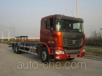 C&C Trucks SQR5251ZKXD5T2 detachable body truck