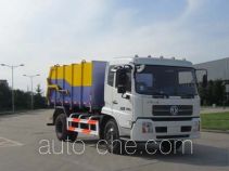 Qingte SQT5120ZLJE dump garbage truck
