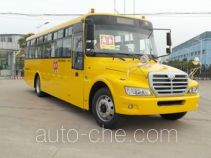 Shangrao SR6108DX primary school bus