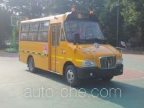 Shangrao SR6560DXV primary school bus