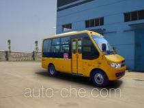 Shangrao SR6576DX primary school bus