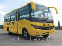 Shangrao SR6660XQ школьный автобус для начальной школы