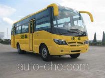 Shangrao SR6738XQ школьный автобус для начальной школы