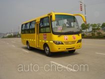 Shangrao SR6738XQ primary school bus