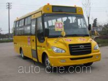 Shangrao SR6756DX школьный автобус для начальной школы