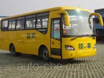Shangrao SR6886XH школьный автобус для начальной школы