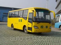 Shangrao SR6990XH школьный автобус для начальной школы