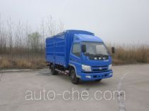 Shifeng SSF5041CCYDJ64 stake truck