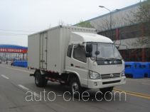 Shifeng SSF5110XXYHP75 box van truck