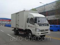 Shifeng SSF5110XXYHP75 box van truck