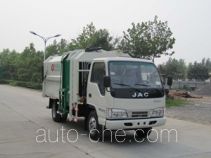 Shushan SSS5070ZZZ self-loading garbage truck