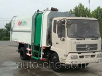 Shushan SSS5082ZZZ self-loading garbage truck