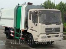 Shushan SSS5082ZZZ self-loading garbage truck