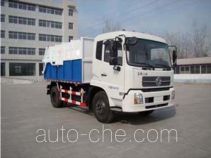 Shushan SSS5121ZLJB3 dump garbage truck