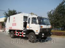 Shushan SSS5150ZYSK garbage compactor truck