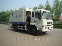 Shushan SSS5160ZYSX1 garbage compactor truck