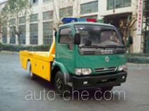 Lufeng ST5070TQZBP автоэвакуатор (эвакуатор)