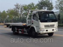 Lufeng ST5085TQZBP wrecker