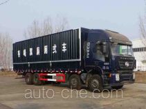 Lufeng ST5310XYKM wing van truck