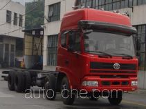 Sitom STQ1312L16Y3B4 truck chassis
