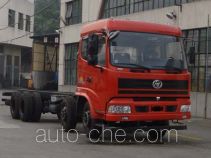 Sitom STQ1318L16Y3B4 truck chassis