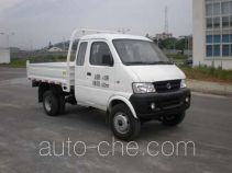 Sitom STQ3022L1Y13 dump truck