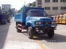 Sitom STQ3110CL9Y43 dump truck