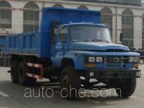 Sitom STQ3160CL7Y6S4 dump truck