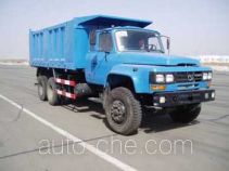 Sitom STQ3160CL8Y6S dump truck
