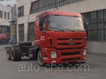 Sitom STQ3256L11Y7S5 dump truck chassis