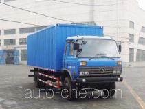 Sitom STQ5083XXY23 box van truck