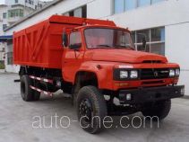 Sitom STQ5093CL7Y4Z dump garbage truck