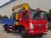 Sitom STQ5118JSQN5 truck mounted loader crane