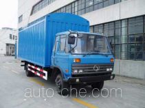 Sitom STQ5122PXY1 soft top box van truck