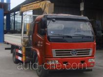 Sitom STQ5151JSQN4 truck mounted loader crane