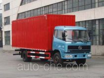 Sitom STQ5161XXY33 box van truck