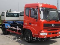 Sitom STQ5160ZXXN4 detachable body garbage truck