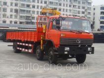 Sitom STQ5161JSQ truck mounted loader crane