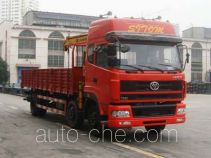 Sitom STQ5162JSQ3 грузовик с краном-манипулятором (КМУ)