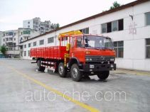 Sitom STQ5200JSQ truck mounted loader crane