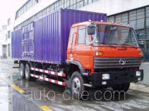 Sitom STQ5201XXY box van truck