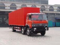 Sitom STQ5203XXY4 box van truck