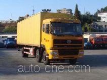 Sitom STQ5206XXY23 box van truck