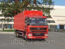Sitom STQ5207XXY23 box van truck