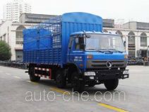 Sitom STQ5209CLXY3 stake truck