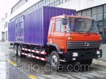 Sitom STQ5210XXY box van truck