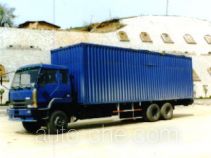 Sitom STQ5220XXY1 box van truck