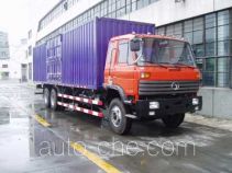 Sitom STQ5221XXY box van truck