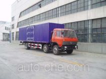 Sitom STQ5240XXY1 box van truck